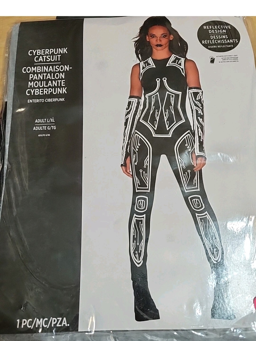 Primark Black Reflective Cyberpunk Catsuit Jumpsuit #3052